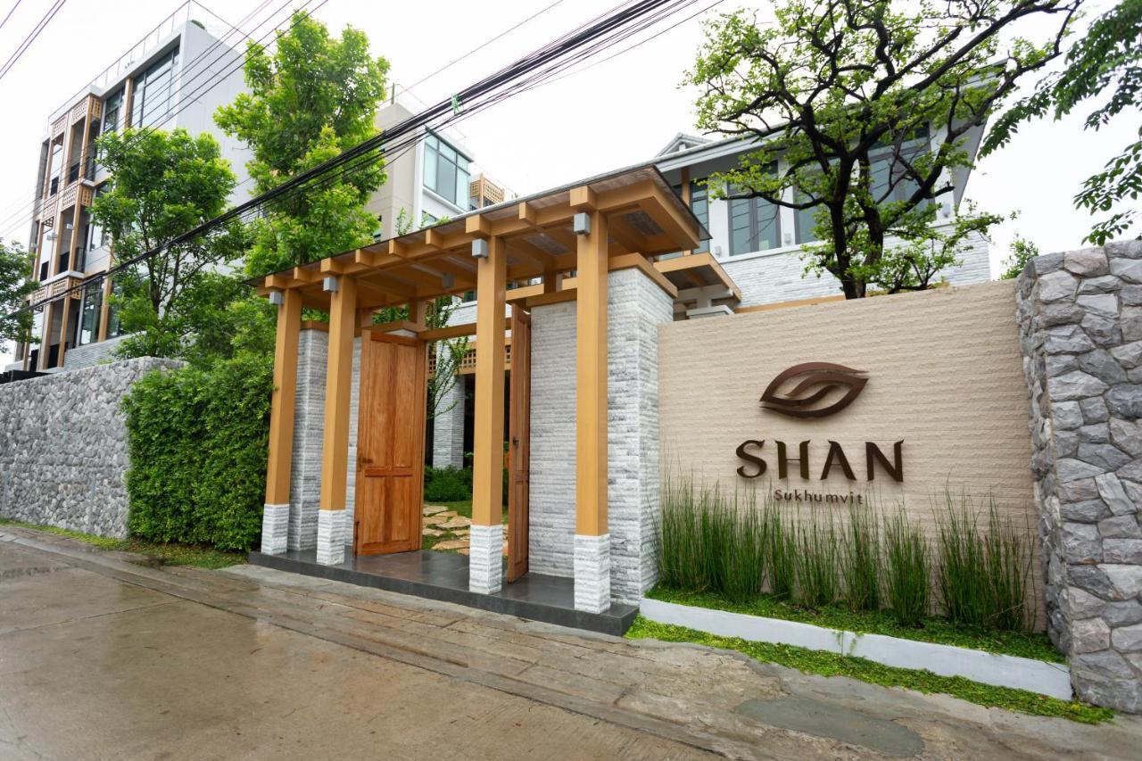 Shan Villas Sukhumvit Bangkok Kültér fotó